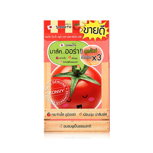 Smooto Tomato Gluta Aura Plus Sleeping Mask 10g x 6pcs