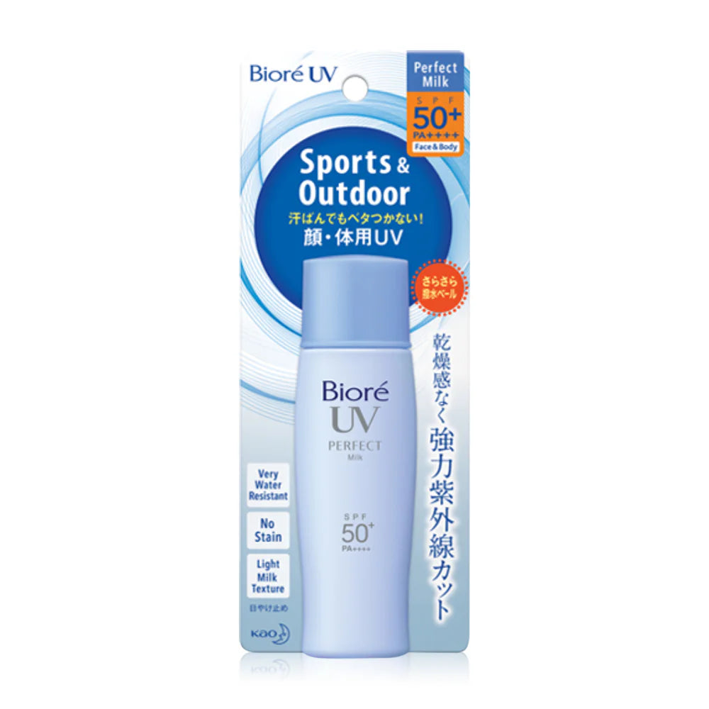 Biore Sunscreen - UV Perfect Milk SPF50+/PA+++ 40ml - Beauty Buddy