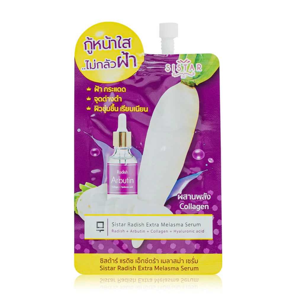 Sistar Radish Extra Melasma Serum 8g