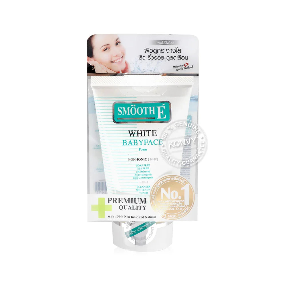 Smooth E Face Wash - White Babyface Formula - Beauty Buddy