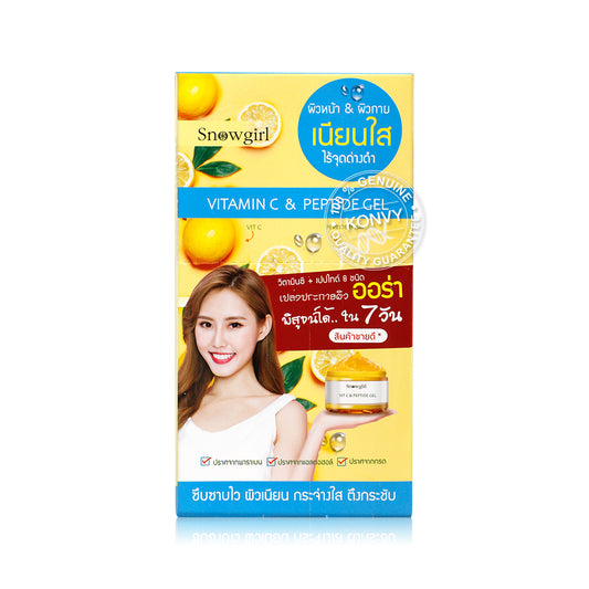 Snowgirl Vitamin C & Peptide Gel 30ml x 6 Sachets