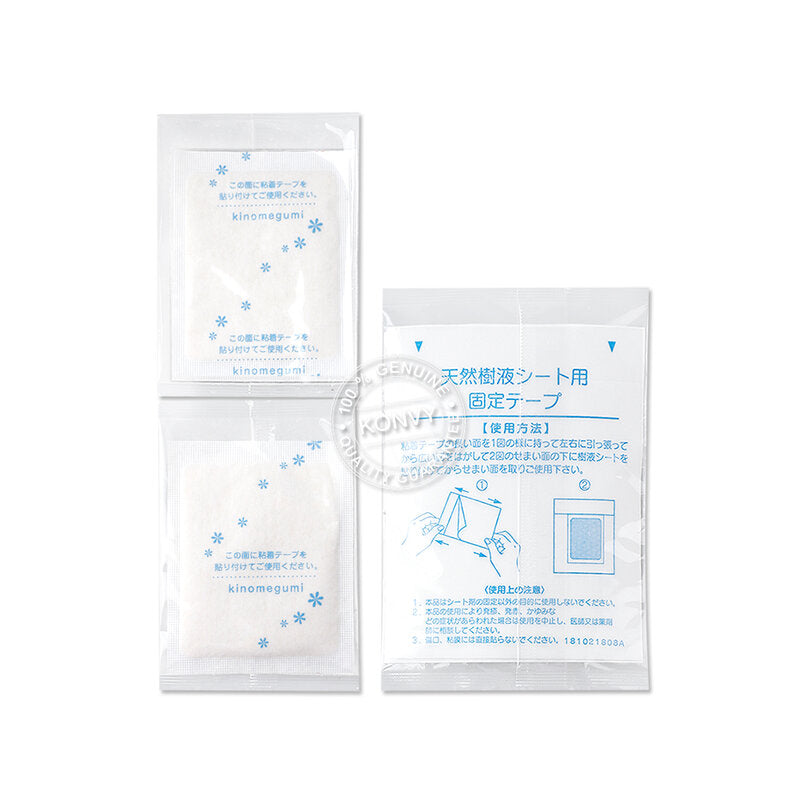 NAKAMURA Ashirira Rose Foot Patch 2 Sheets