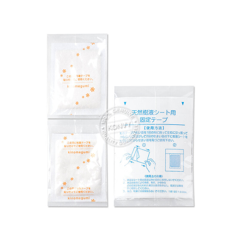 NAKAMURA Ashirira Grapefruit Foot Patch 2 Sheets