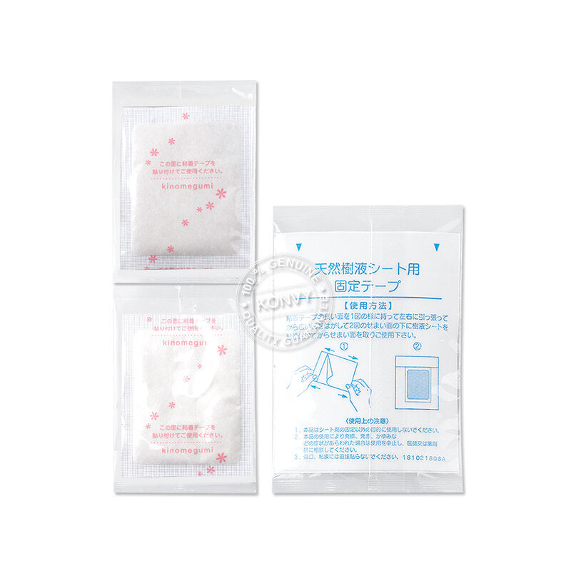 NAKAMURA Ashirira Titanium 2 Sheets Foot Patch