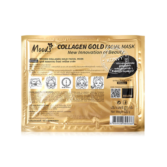 Moods Skin Care Collagen Gold Facial Mask 60g