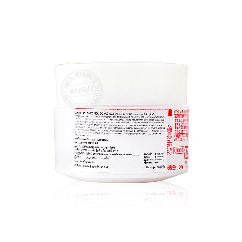 UTENA Simple Balance Collagen Gel 100g