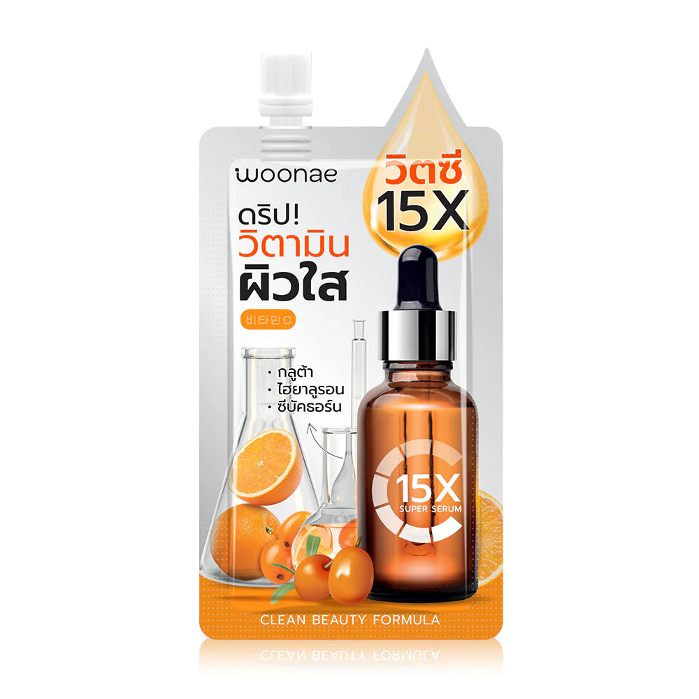 Wune Woonae Vit C Serum 50g
