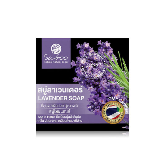 Saboo Thailand Natural Soap Black Box Lavender 100g
