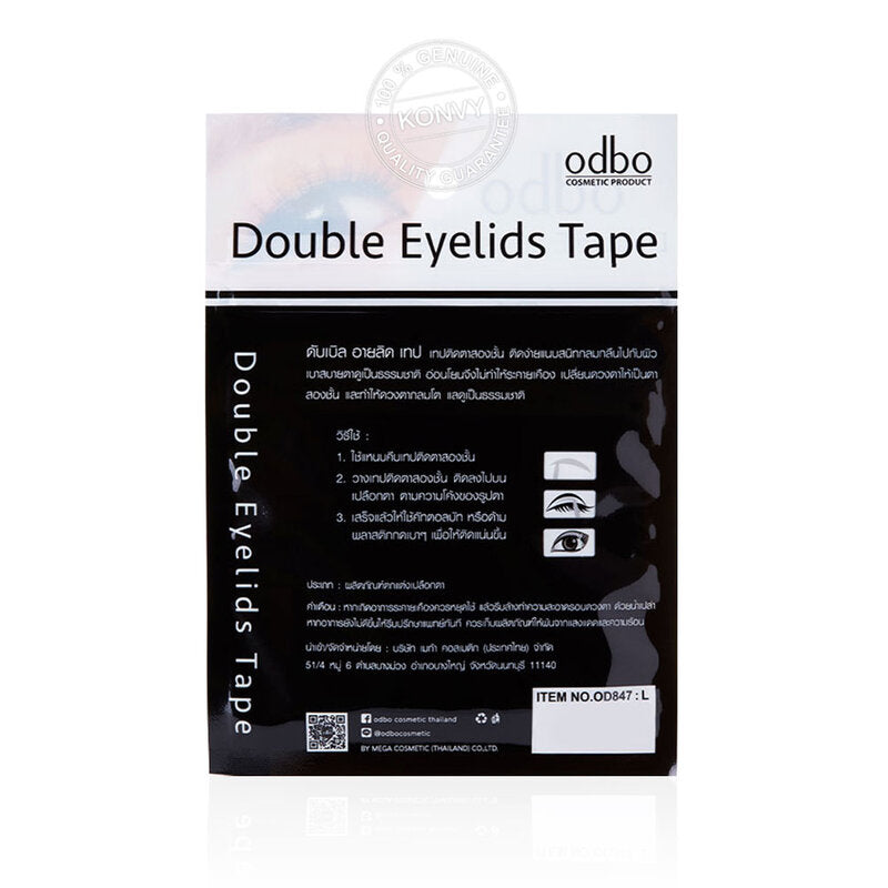 ODBO Eyelid Tape - Flesh-Colored Double Eyelids, Size L, 120 Pairs - Beauty Buddy