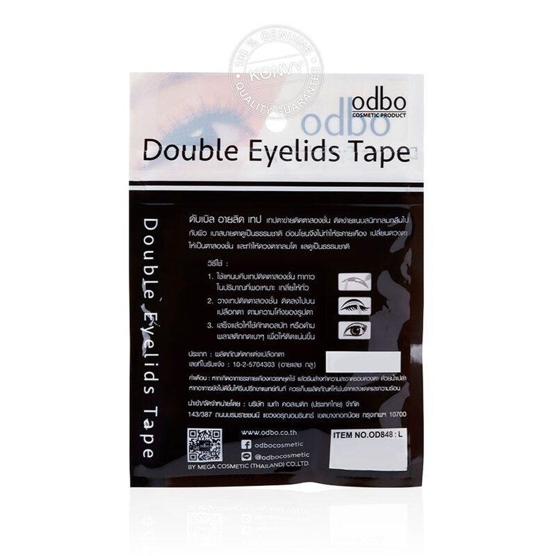 ODBO Double Eyelid Tape - Size L, 48 Pairs - Beauty Buddy