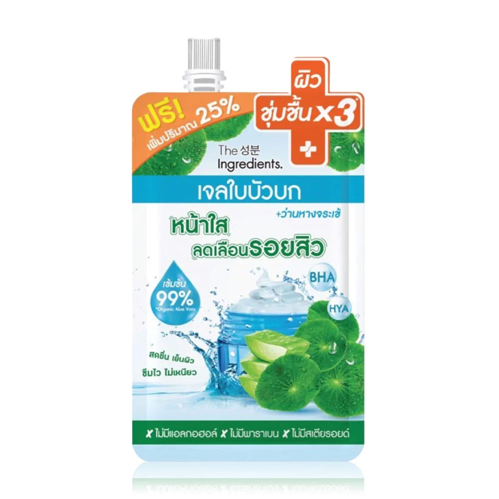 The Ingredients Soothing Gel Cica Blemish 50g