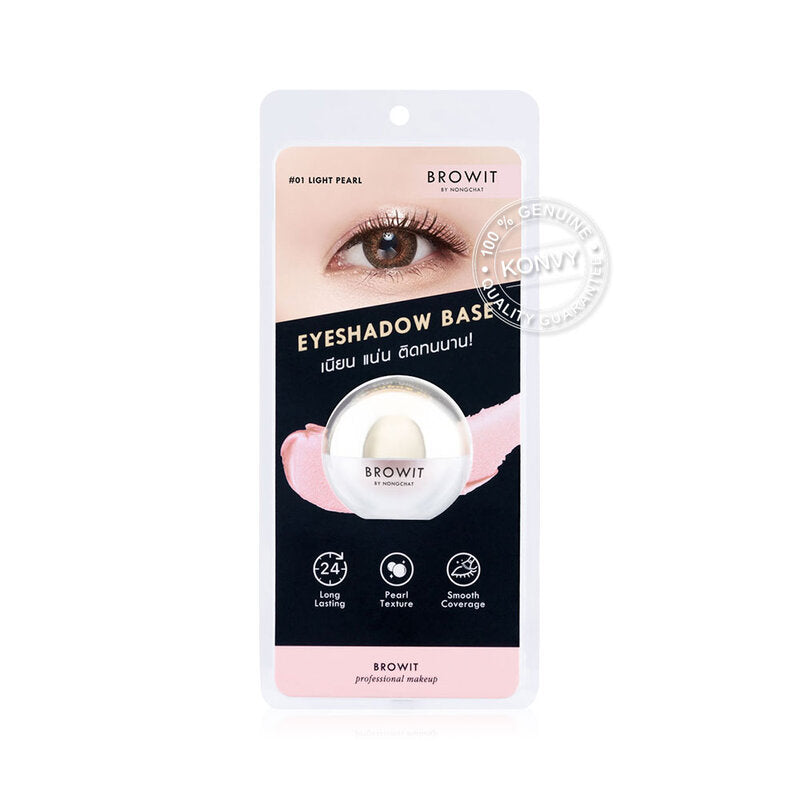 Browit Eyeshadow Base - Light Pearl Formula - Beauty Buddy
