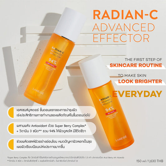 Laneige Radian-C Advanced Effector Essence Booster 150ml