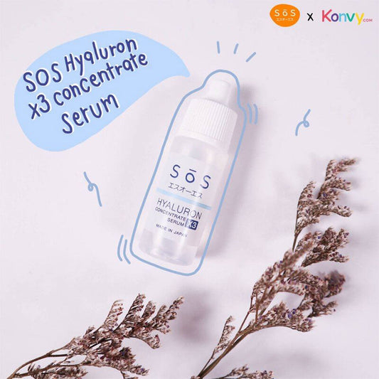 SOS Hyaluron X3 Concentrate Serum 30ml