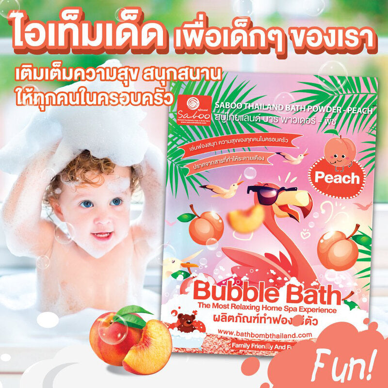 Saboo Thailand Bath Powder Peach 100g