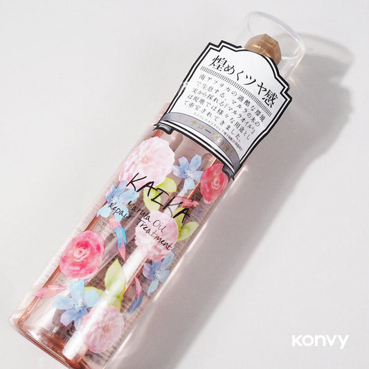 Kaika Marula Oil Repair Treatment Smooth 100ml