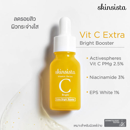 Skinsista Vit C Extra Bright Booster 15ml