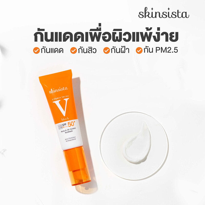 Skinsista V Acne & Oil Control Sunblock SPF 50+PA+++ 30ml