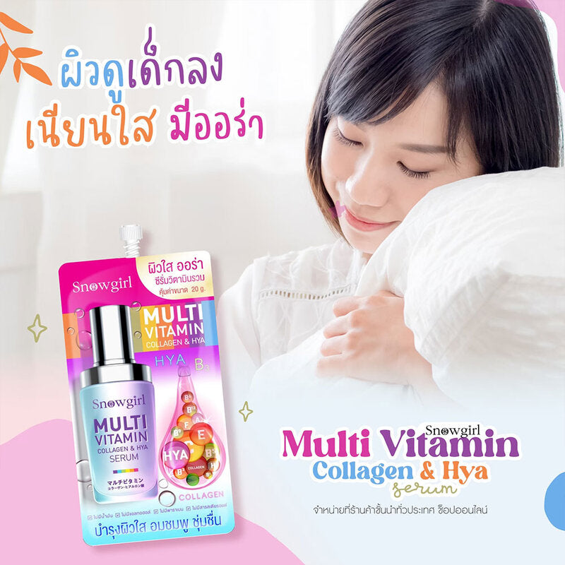 Snowgirl Multivitamin Collagen & HYA Serum 20g