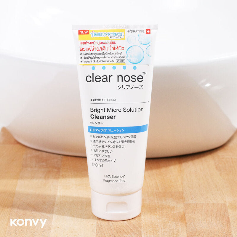 CLEAR NOSE Cleanser - Bright Micro Solution with Hyaluron - Beauty Buddy