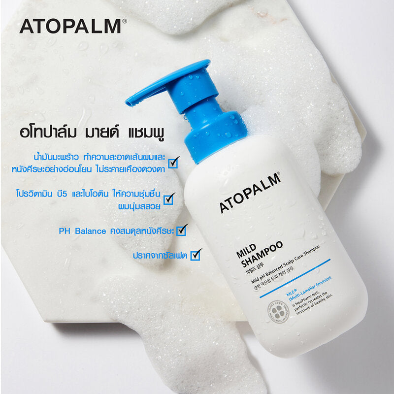 ATOPALM Mild Shampoo 300ml