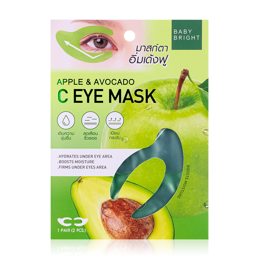Baby Bright Eye Mask - Apple & Avocado with Retinol Extracts - Beauty Buddy