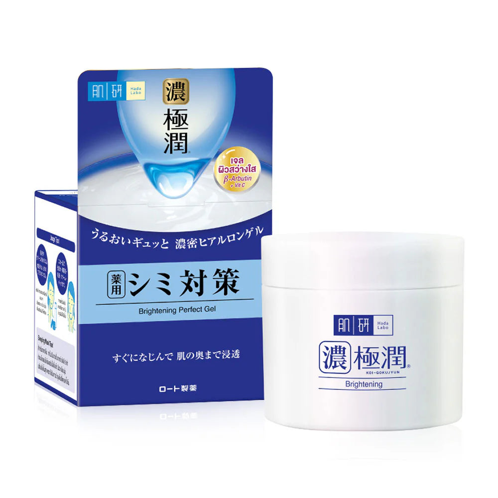 Hada Labo Brightening Perfect Gel 80g