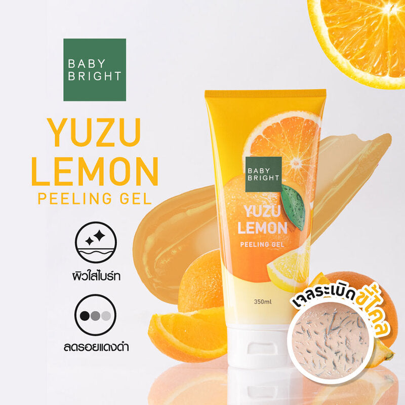 Baby Bright Peeling Gel - Yuzu Lemon Exfoliating Formula 350ml - Beauty Buddy