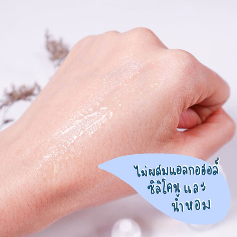 SOS Hyaluron X3 Concentrate Serum 10ml