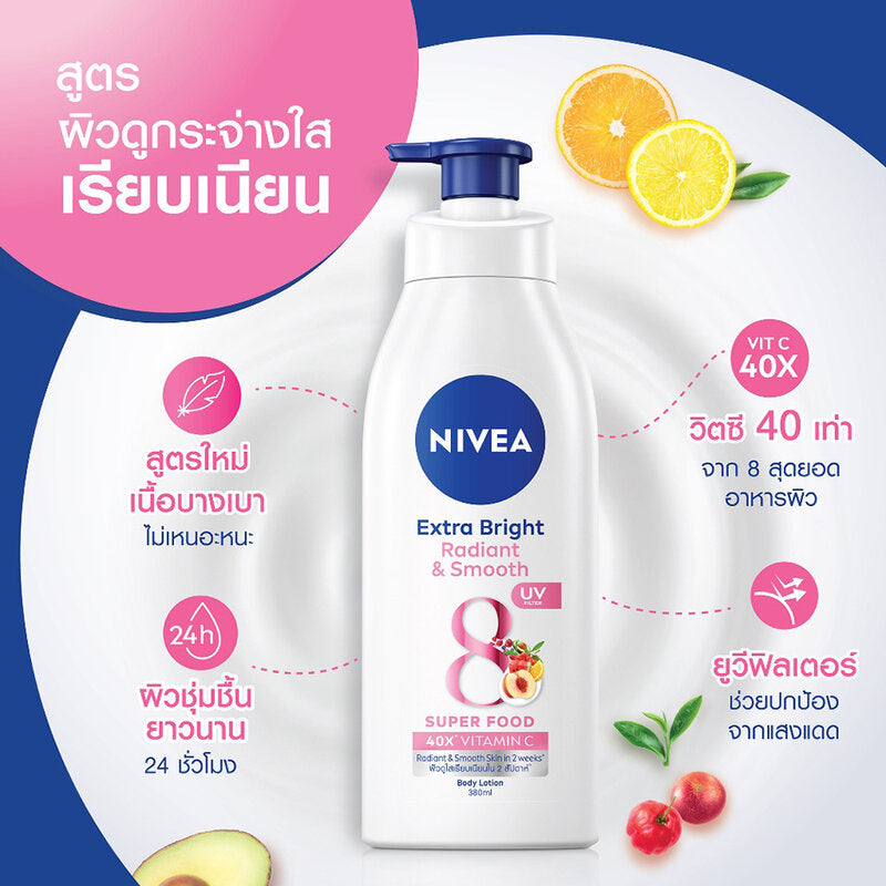 NIVEA Body Lotion - Extra Bright Radiant with Vitamin C - Beauty Buddy