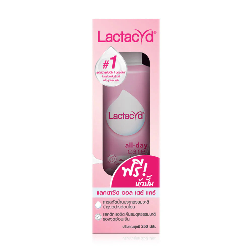 Lactacyd All Day Care Cleansing Product 250ml