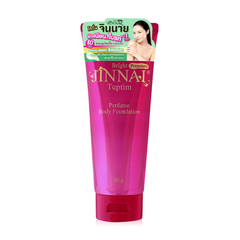 Jinnai Premium Pomegranate Perfume Body Foundation 80g #Plankton Green