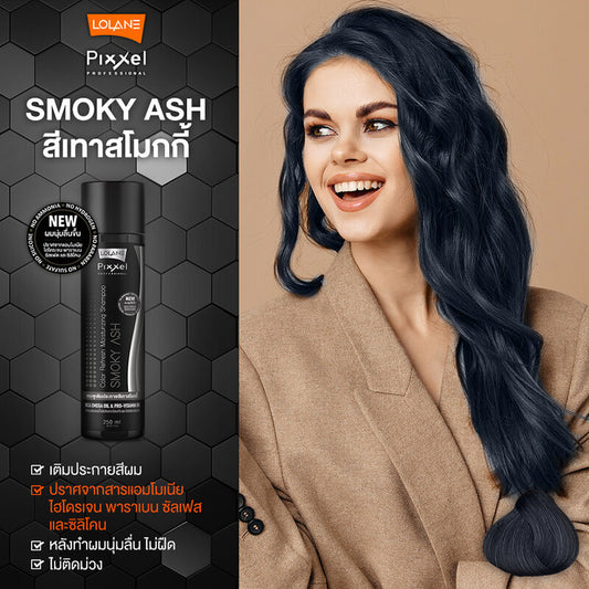 Lolane Pixxel Color Refresh Shampoo 250ml #Smoky Ash