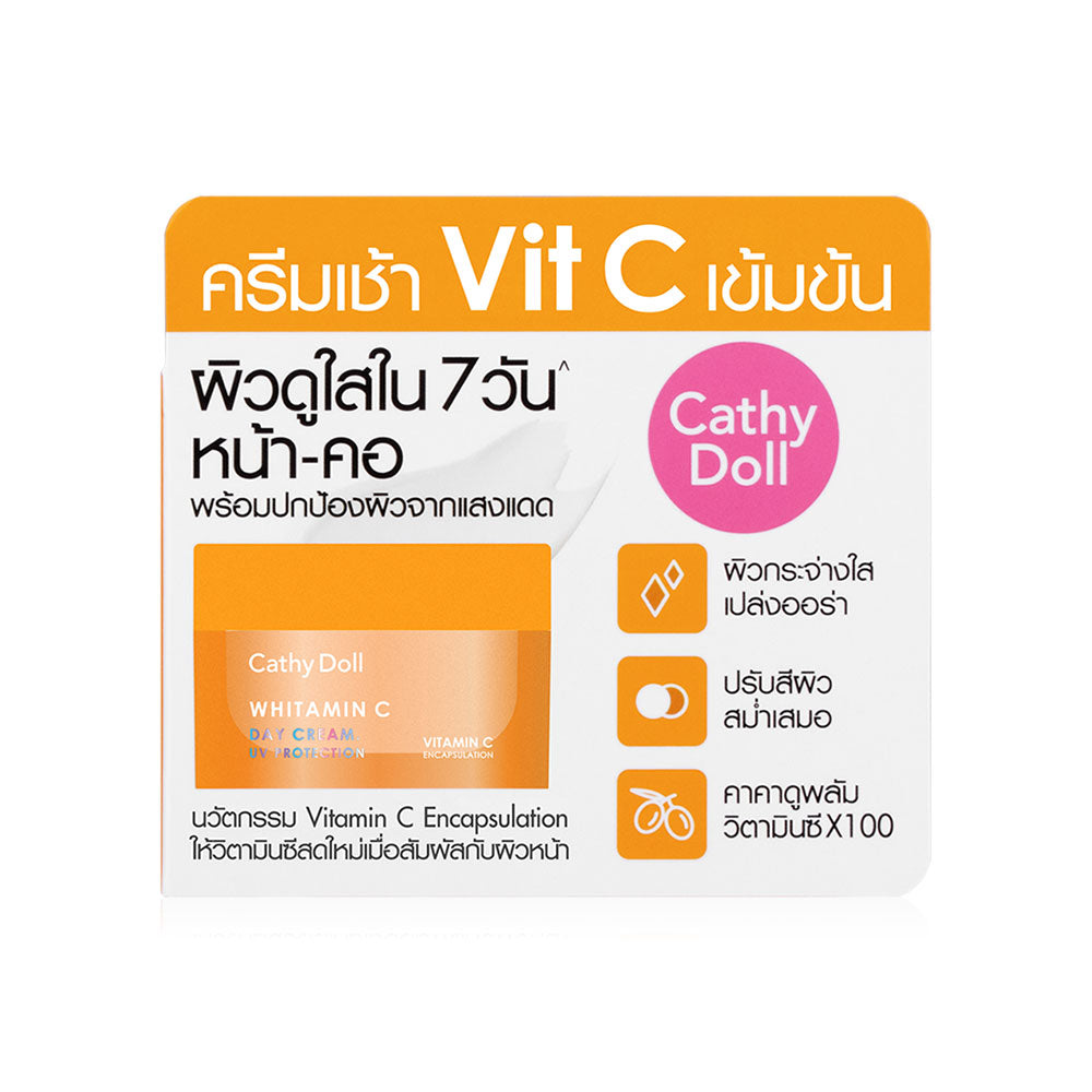 Cathy Doll Day Cream - Concentrated Vitamin C for Radiant Skin - Beauty Buddy