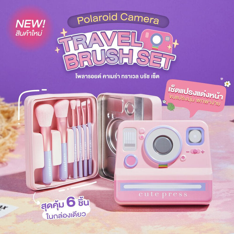 Cute Press Makeup Brush Set - Polaroid Camera Design, 6 Brushes - Beauty Buddy