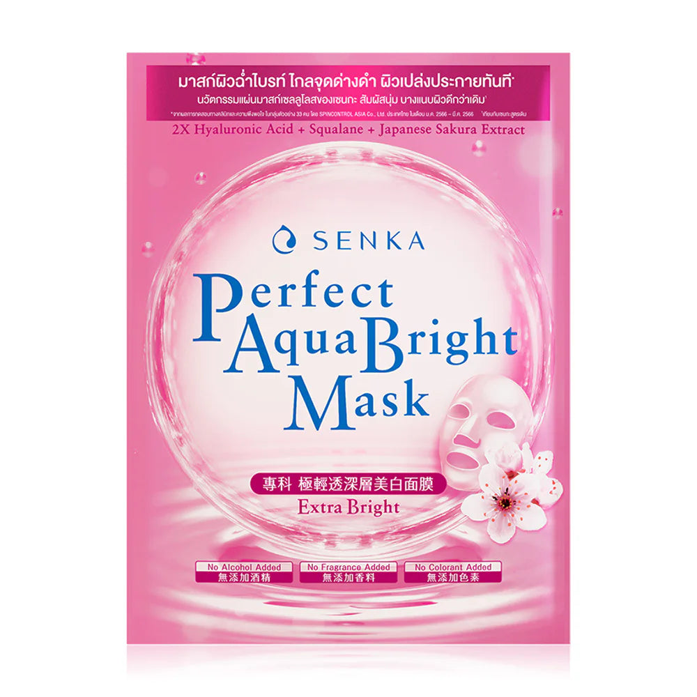 Senka Perfect Aqua Bright Mask Extra Bright 21g