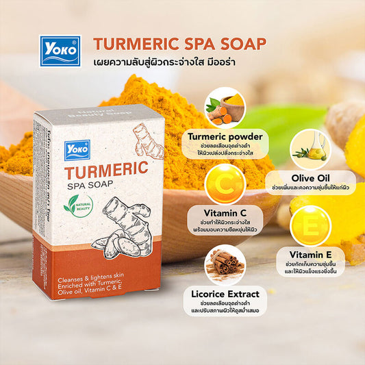 Yoko Turmeric Spa Soap 90g