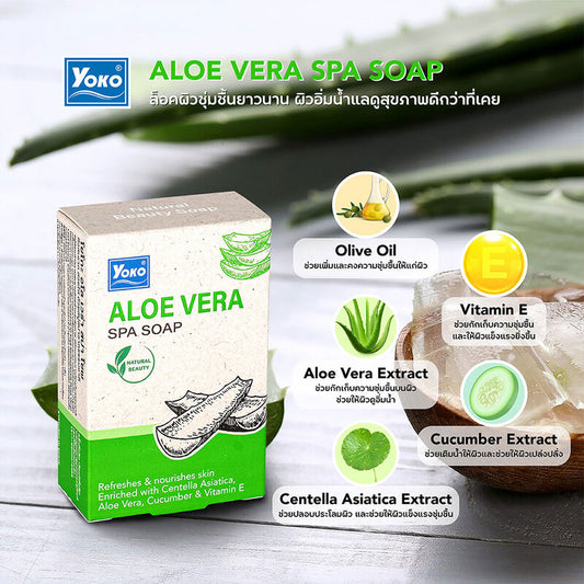 Yoko Aloe Vera Spa Soap 90g