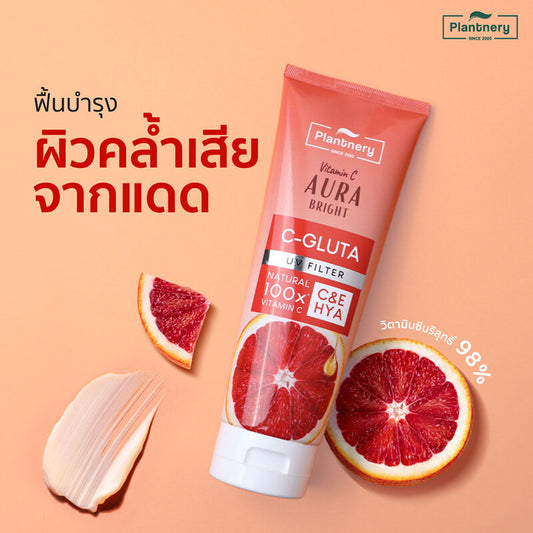 Plantery Vitamin C Gluta Plus Hya Booster Body Serum 180ml