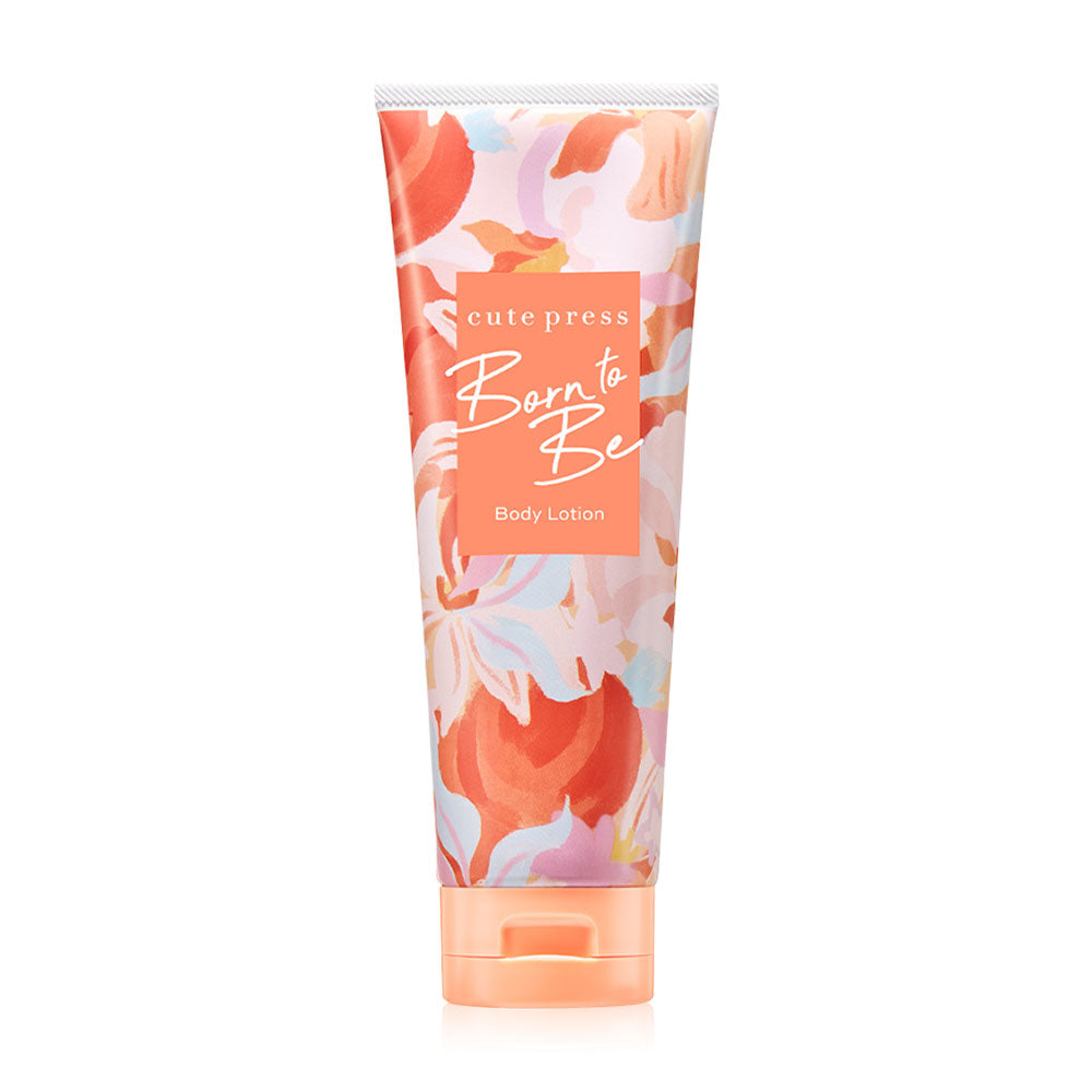 Cute Press Body Lotion - Shea Butter & Vitamin E Formula - Beauty Buddy