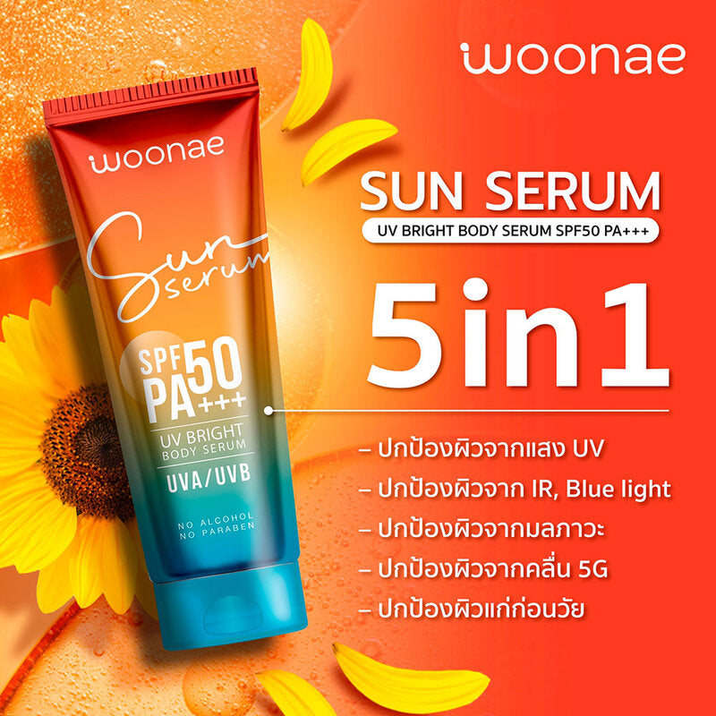 Woonae UV Bright Body Serum SPF50 PA+++ 150g