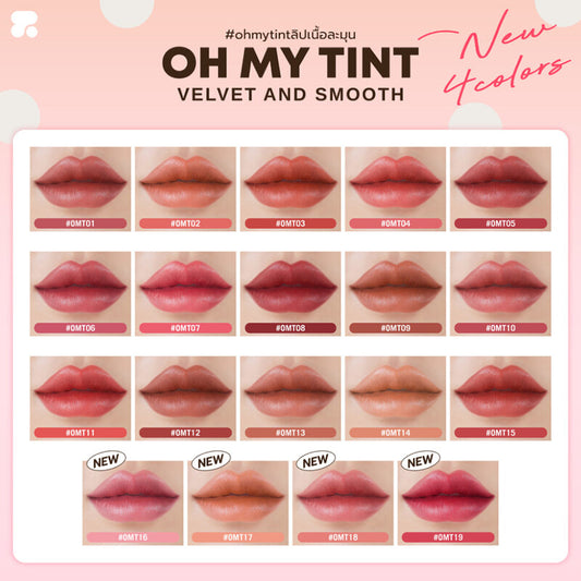 2P Original Velvet Lipstick - Smooth Texture #OMT17 - Beauty Buddy