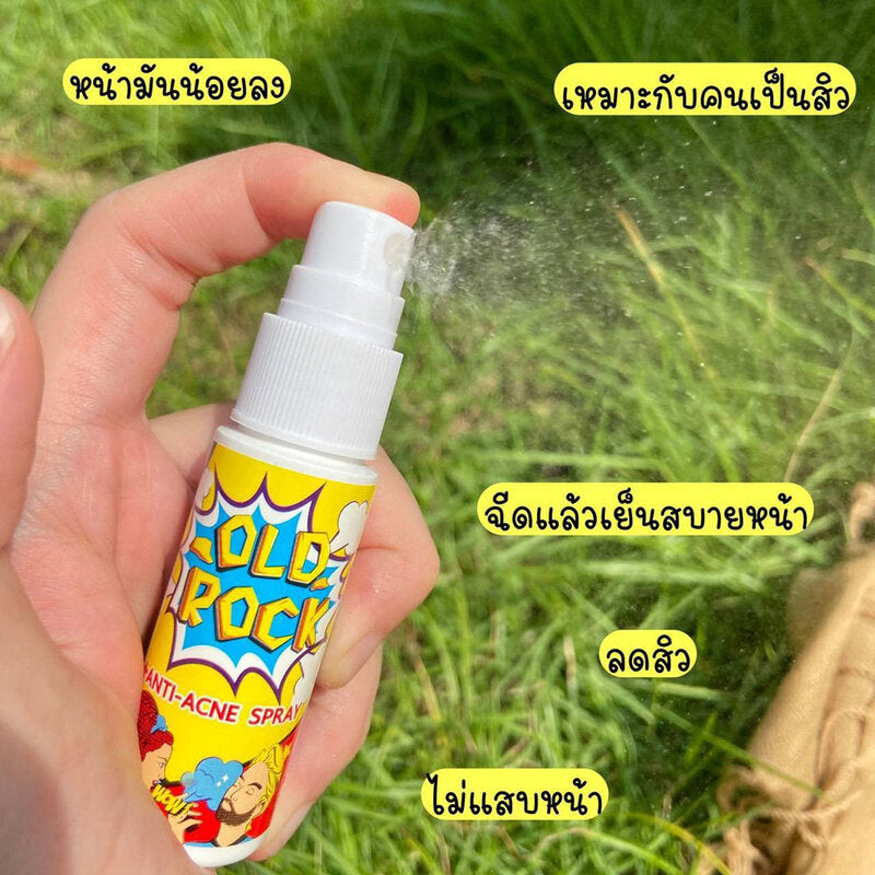 OLD Rock Acne Spray 15ml