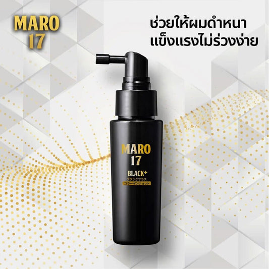 Maro 17 Black Plus Collagen Shot 50ml