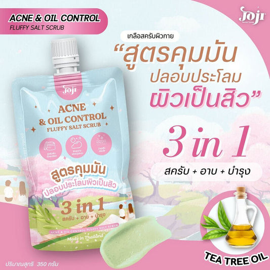 JOJI Secret Young Acne & Oil Control Fluffy Salt Scrub 350g