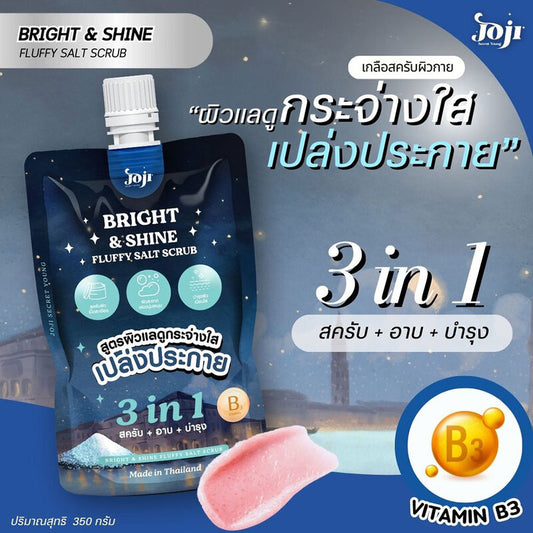 JOJI Secret Young Bright & Shine Fluffy Salt Scrub 350g