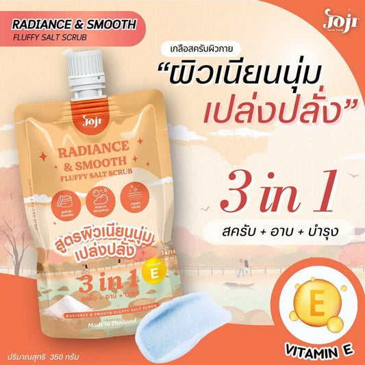 JOJI Secret Young Radiance & Smooth Fluffy Salt Scrub 350g