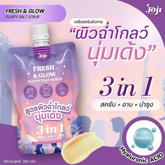 JOJI Secret Young Fresh & Glow Fluffy Salt Scrub 350g