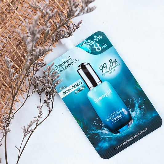 Snowgirl Squalane & Plankton Booster 8ml x 6pcs