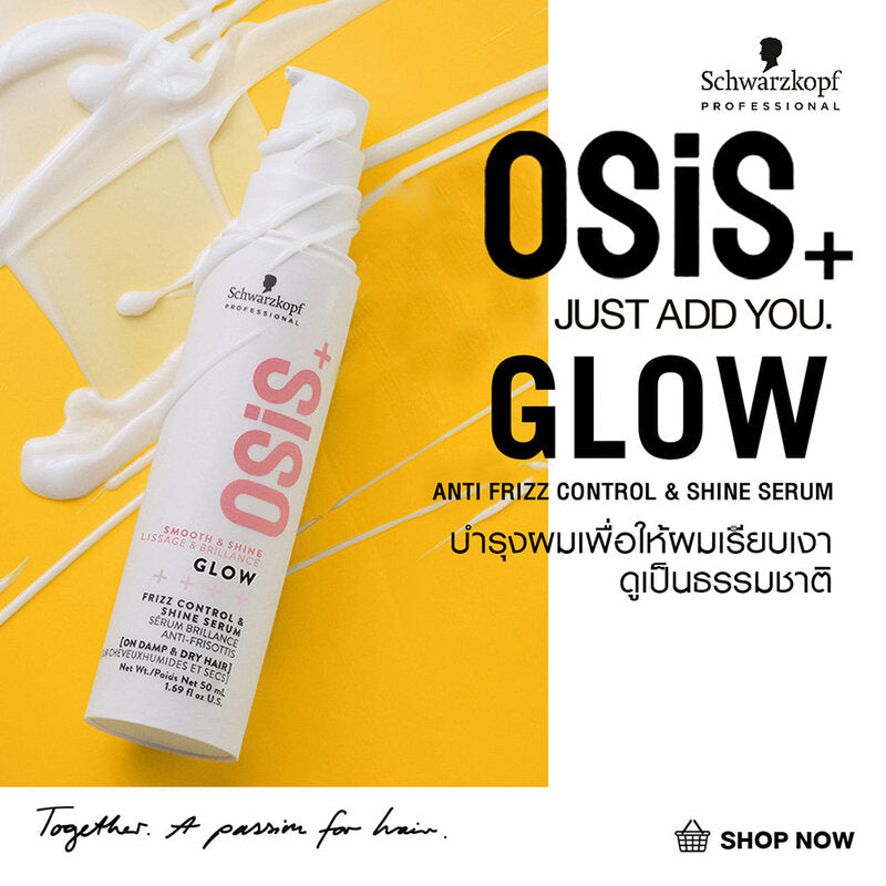 Schwarzkopf Professional Osis+ Glow Frizz Control & Shine Serum 50ml
